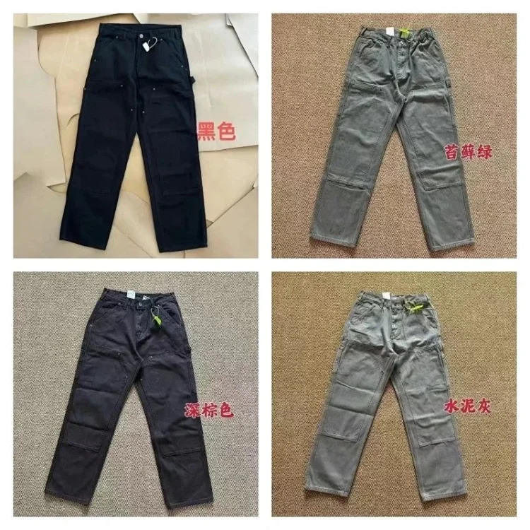 Relaxed pants / shorts