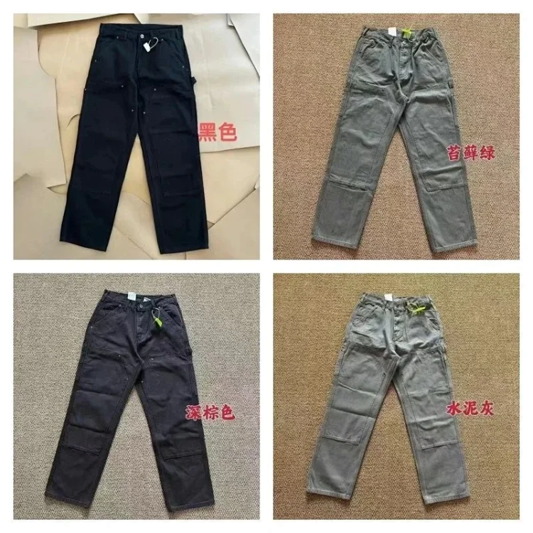 Pantalón relajado / corto