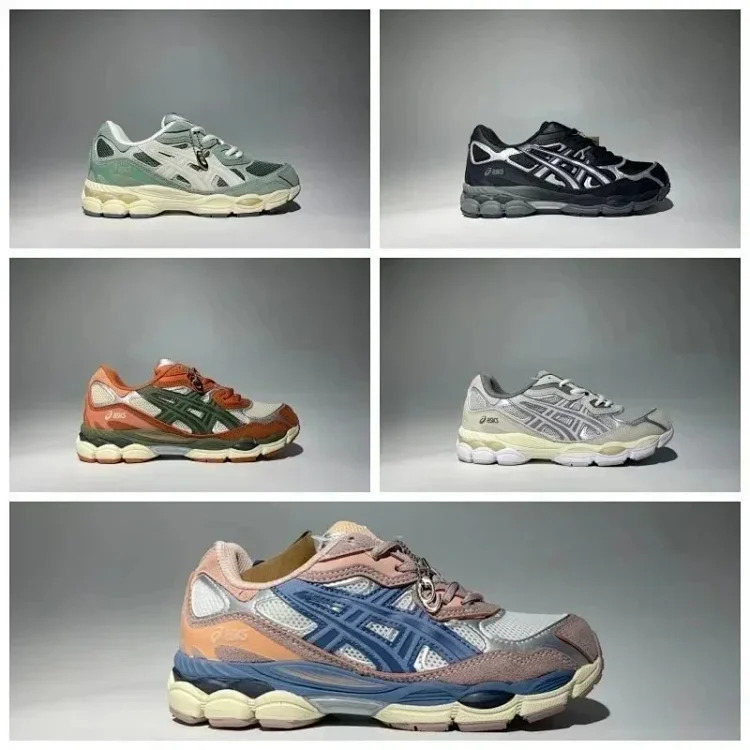 Gel-cushion trainer